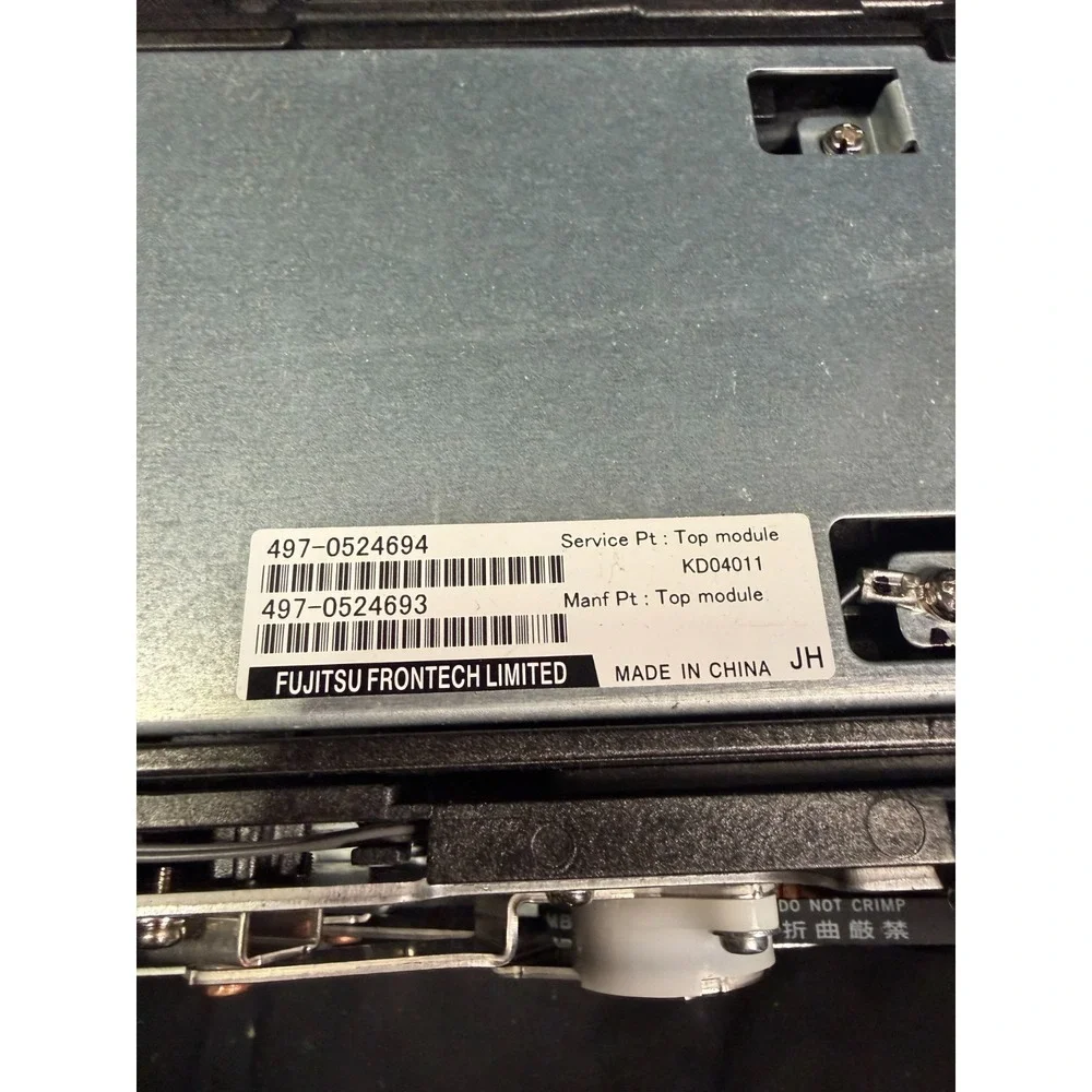 Fujitsu FrontTech Cash Dispenser Transport Module KD04011 NCR ATM PARTS‎